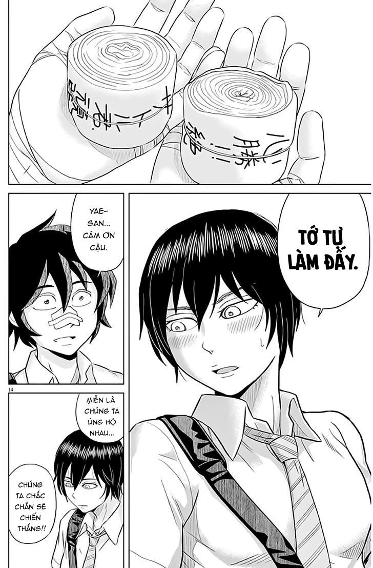 Saotome Girl, Hitakakusu Chapter 33 - 16