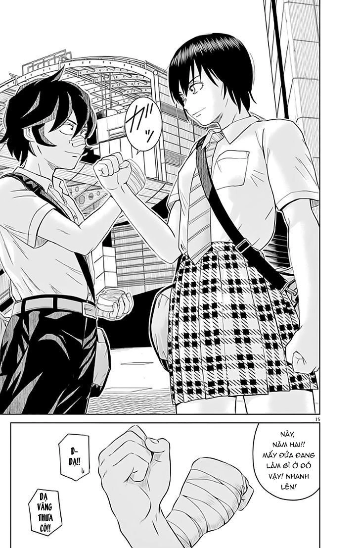 Saotome Girl, Hitakakusu Chapter 33 - 17