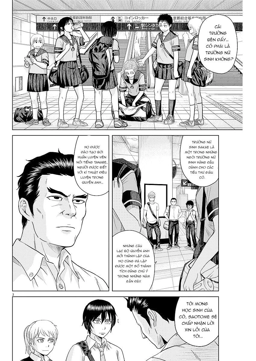 Saotome Girl, Hitakakusu Chapter 35 - 5