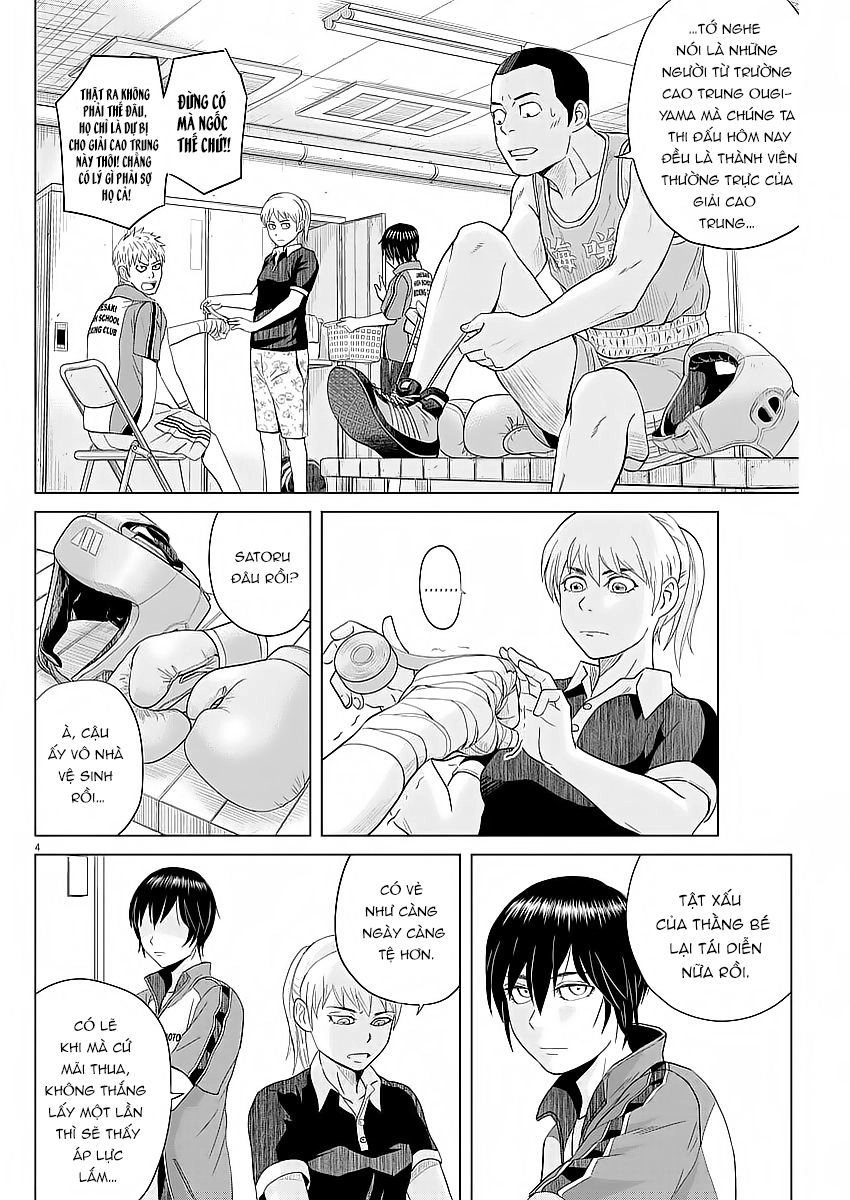 Saotome Girl, Hitakakusu Chapter 36 - 6