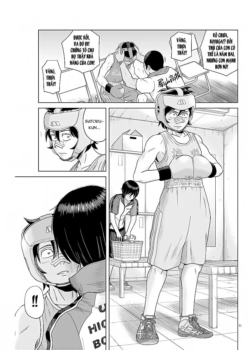 Saotome Girl, Hitakakusu Chapter 36 - 13