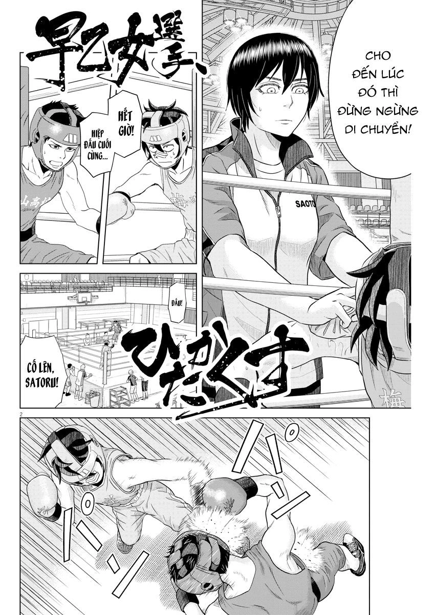 Saotome Girl, Hitakakusu Chapter 38 - 4