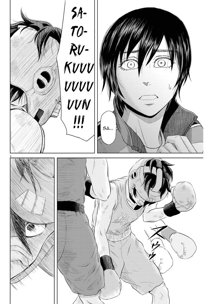 Saotome Girl, Hitakakusu Chapter 38 - 10