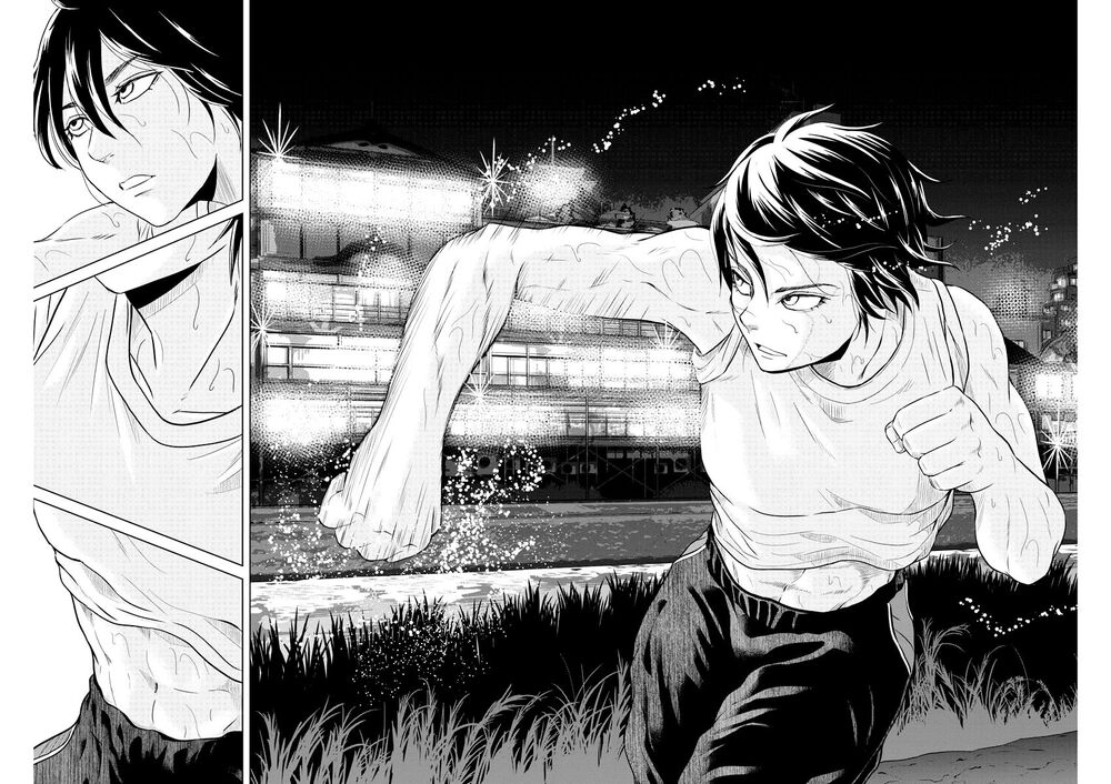 Saotome Girl, Hitakakusu Chapter 39 - 12