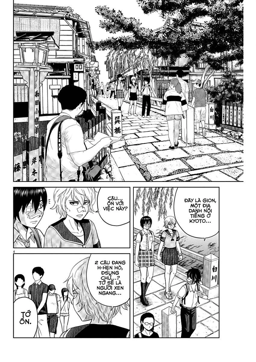 Saotome Girl, Hitakakusu Chapter 44 - 4