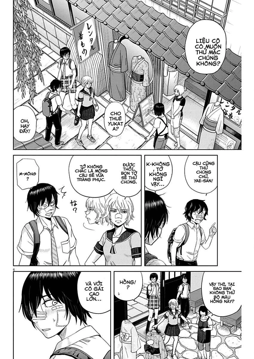 Saotome Girl, Hitakakusu Chapter 44 - 6