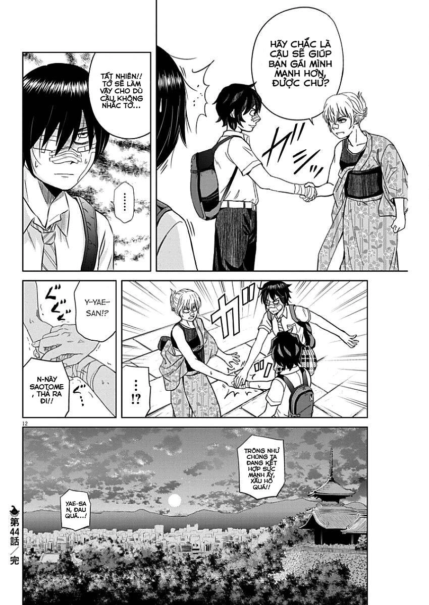 Saotome Girl, Hitakakusu Chapter 44 - 12