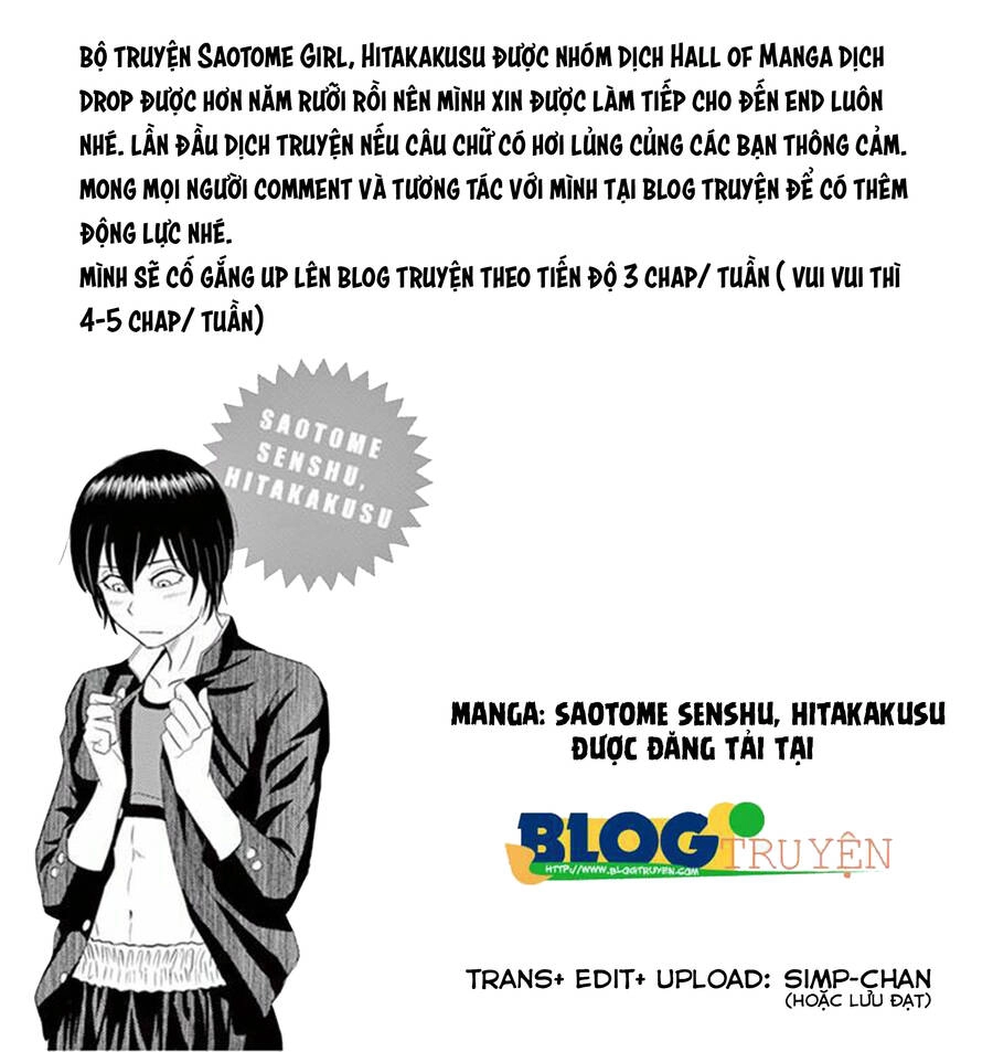 Saotome Girl, Hitakakusu Chapter 44 - 13