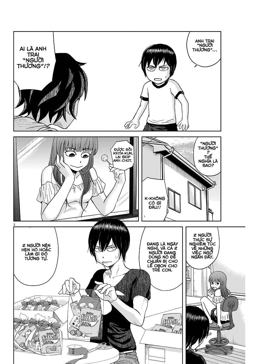 Saotome Girl, Hitakakusu Chapter 45 - 4