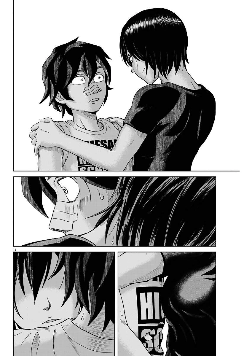 Saotome Girl, Hitakakusu Chapter 45 - 12