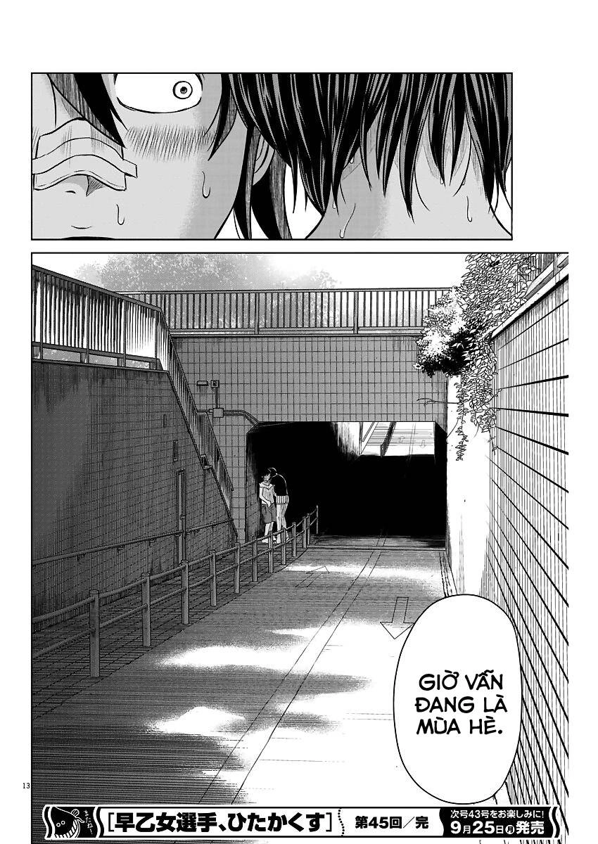 Saotome Girl, Hitakakusu Chapter 45 - 14