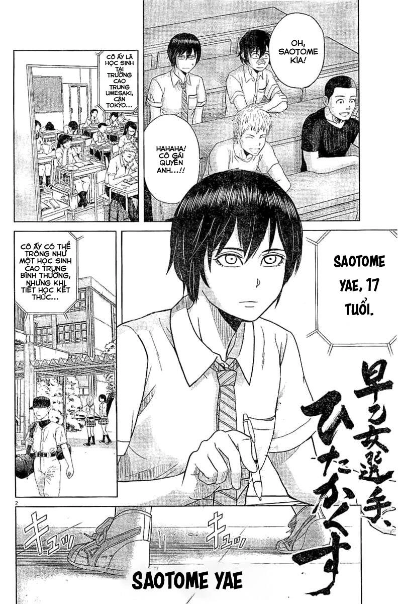Saotome Girl, Hitakakusu Chapter 47 - 3
