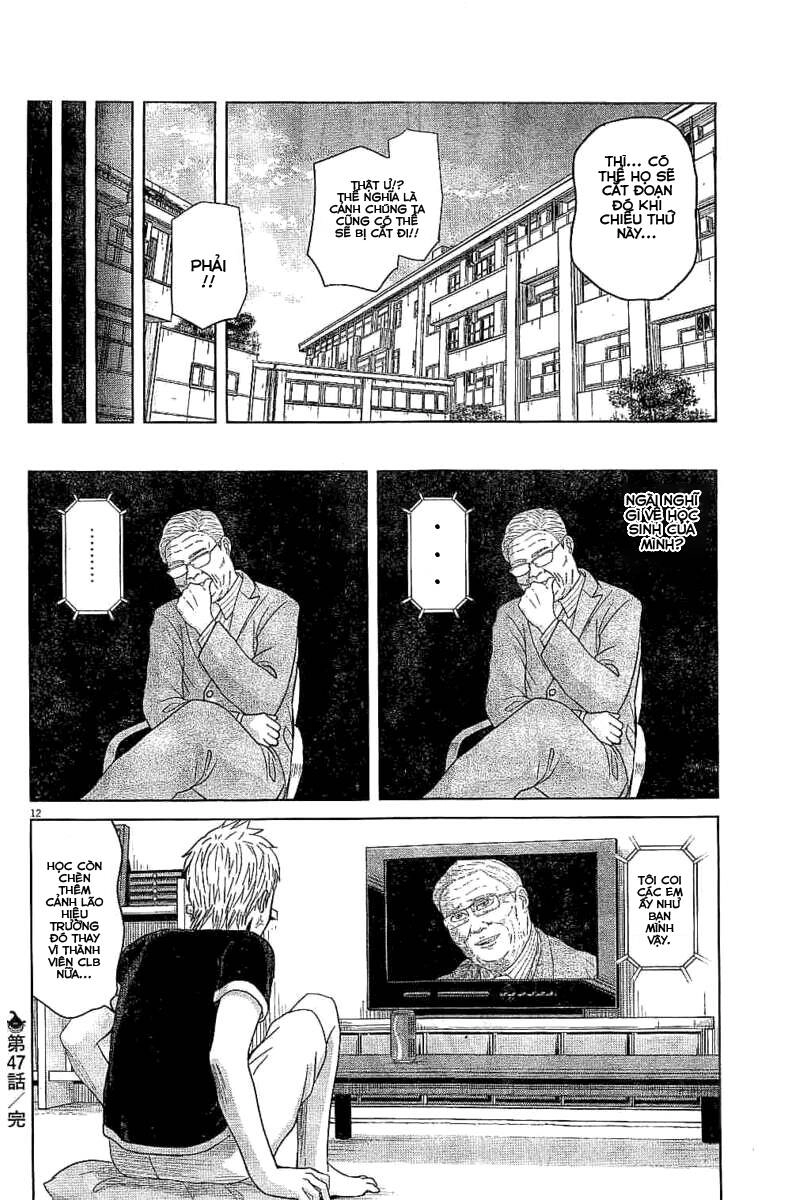 Saotome Girl, Hitakakusu Chapter 47 - 13