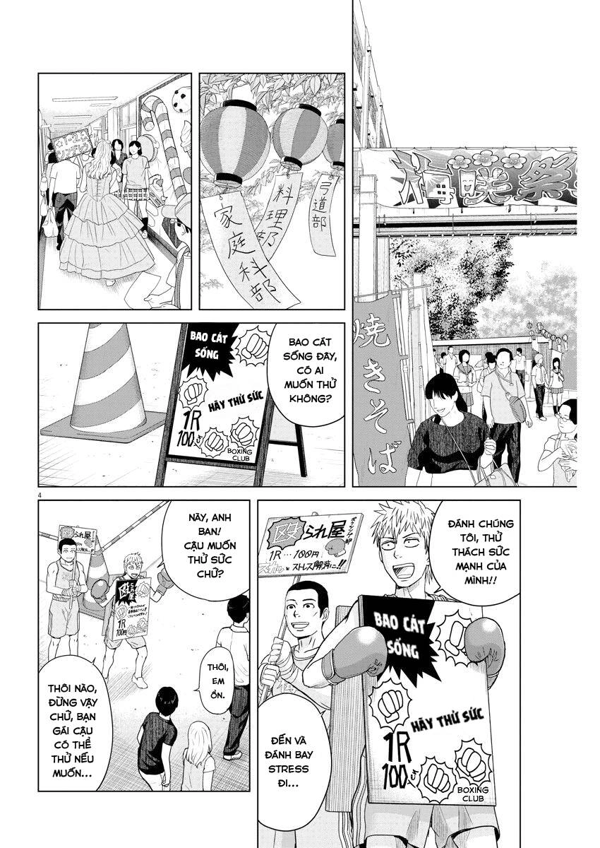 Saotome Girl, Hitakakusu Chapter 49 - 4