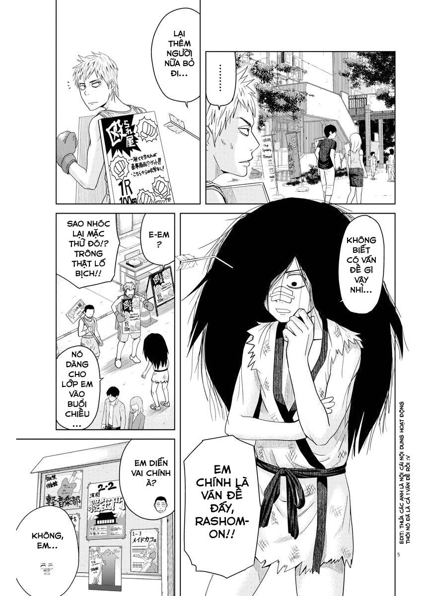 Saotome Girl, Hitakakusu Chapter 49 - 5