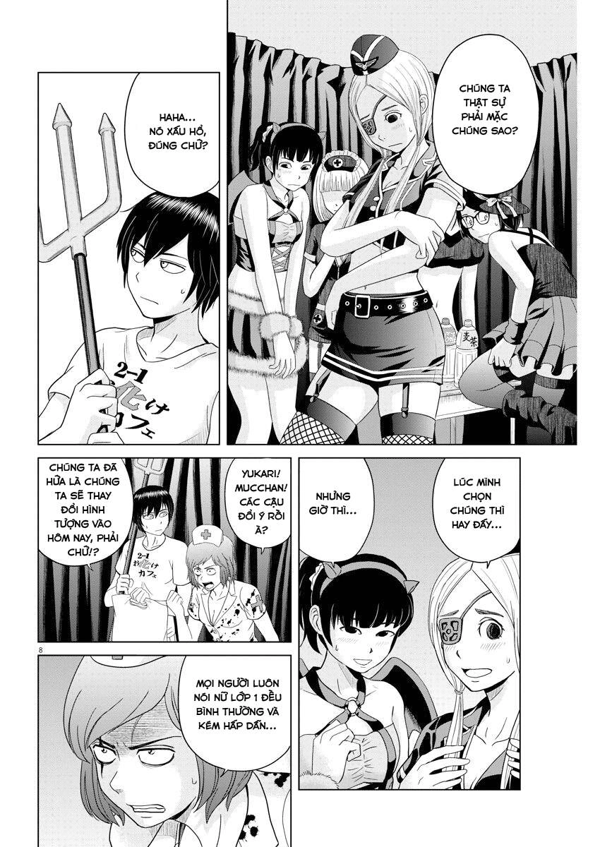 Saotome Girl, Hitakakusu Chapter 49 - 8