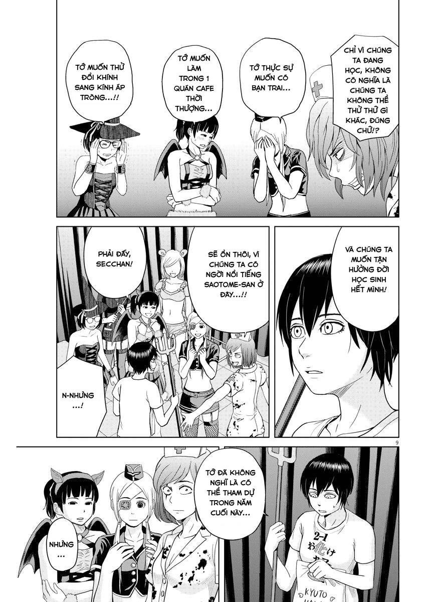 Saotome Girl, Hitakakusu Chapter 49 - 9