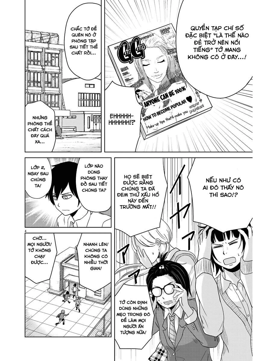 Saotome Girl, Hitakakusu Chapter 52 - 3