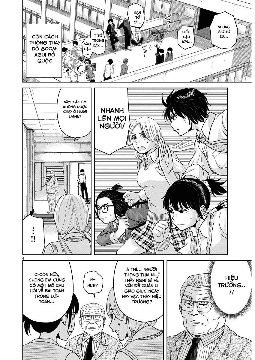 Saotome Girl, Hitakakusu Chapter 52 - 5