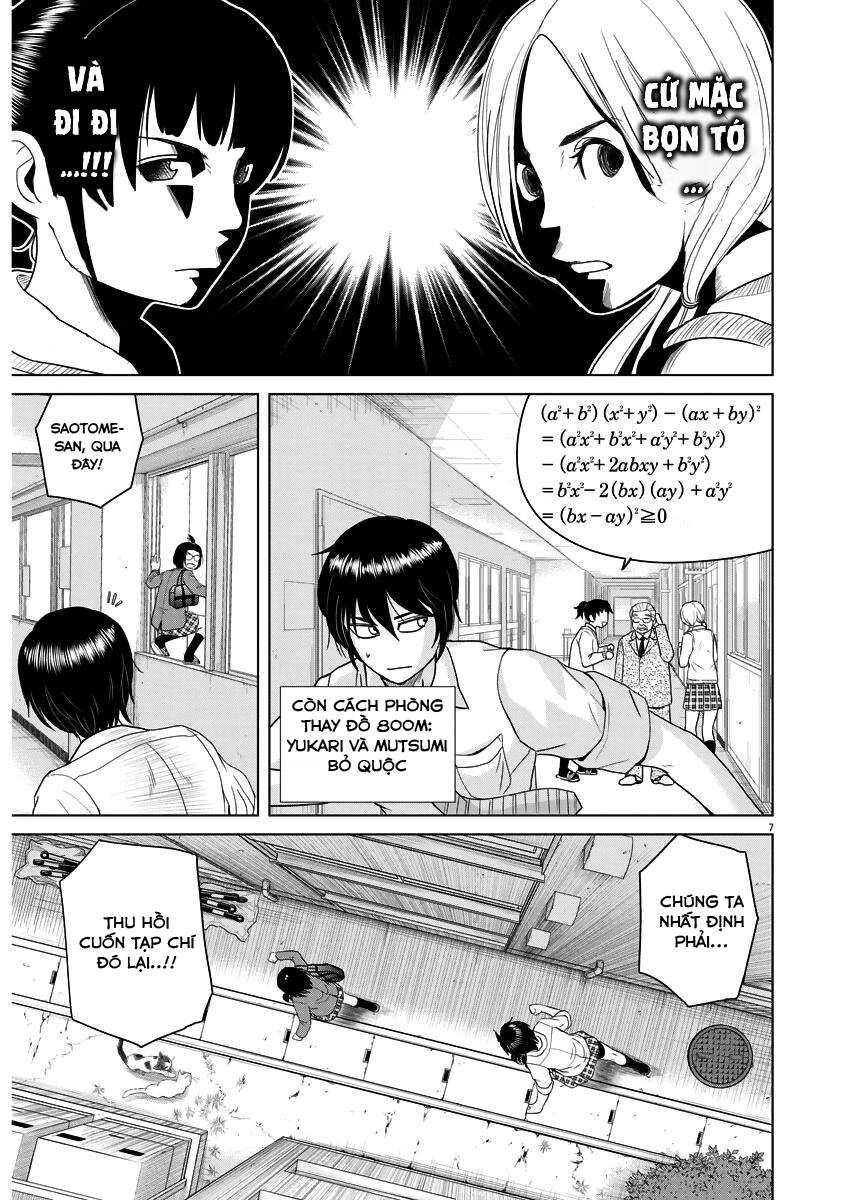 Saotome Girl, Hitakakusu Chapter 52 - 6