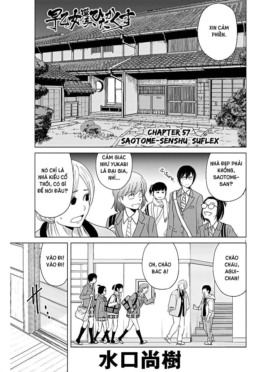 Saotome Girl, Hitakakusu Chapter 57 - 1
