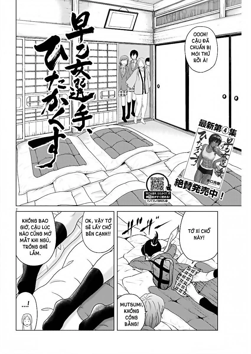 Saotome Girl, Hitakakusu Chapter 57 - 2