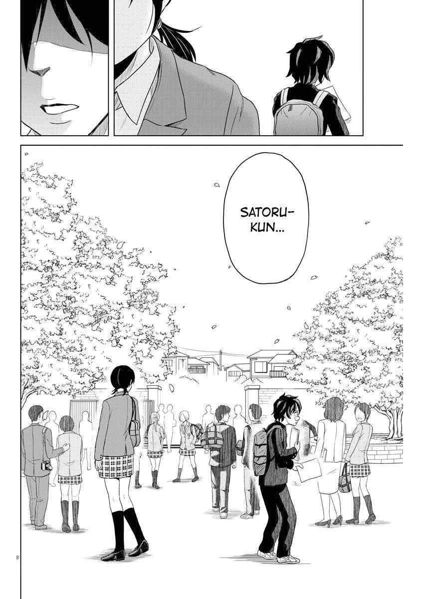 Saotome Girl, Hitakakusu Chapter 59 - 8