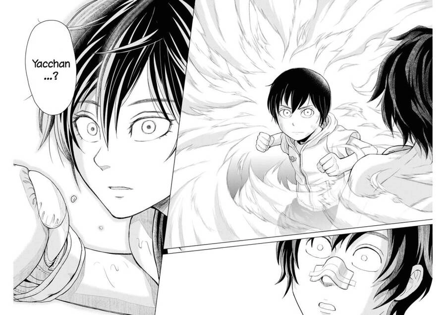 Saotome Girl, Hitakakusu Chapter 62 - 7