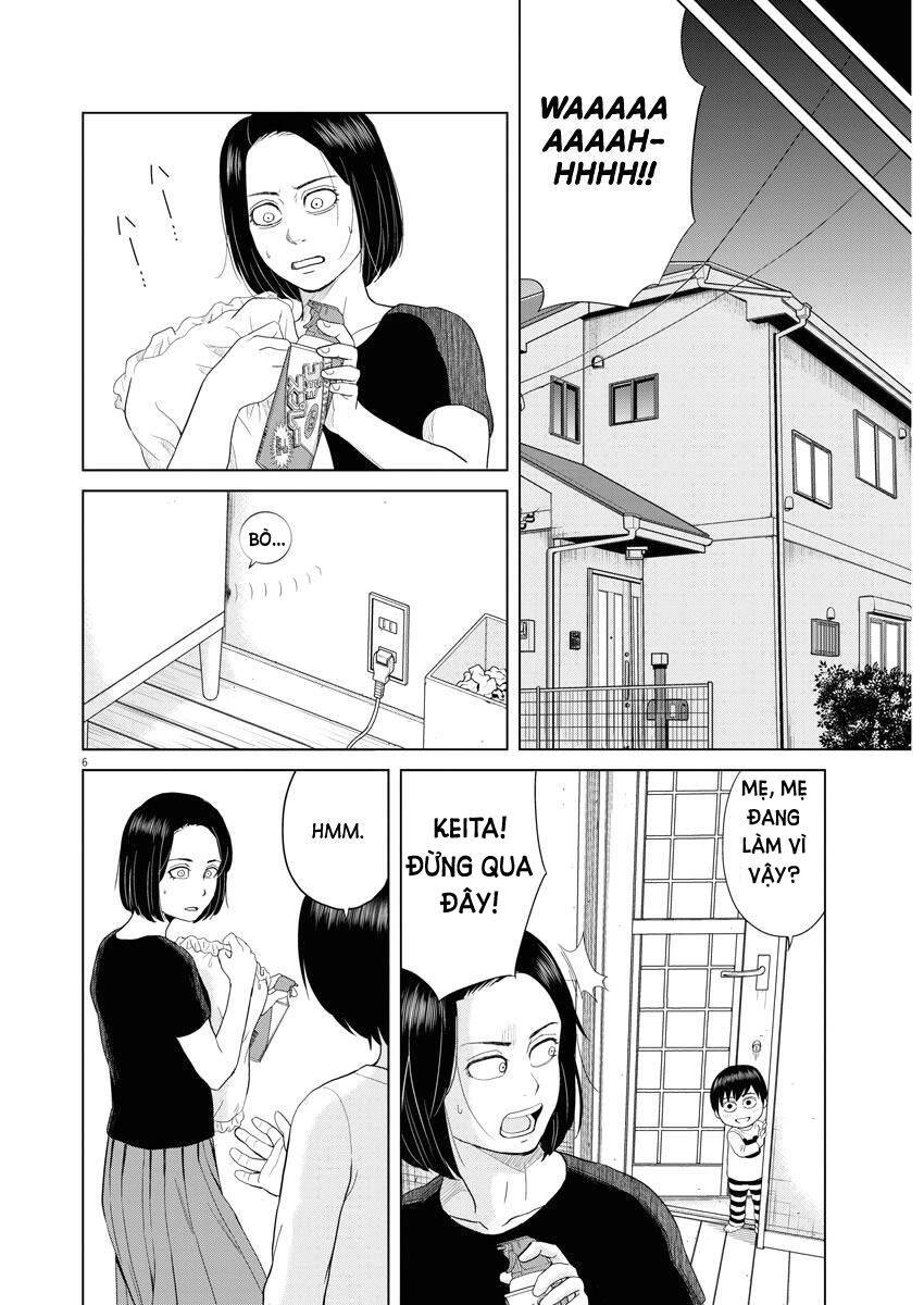 Saotome Girl, Hitakakusu Chapter 63 - 5