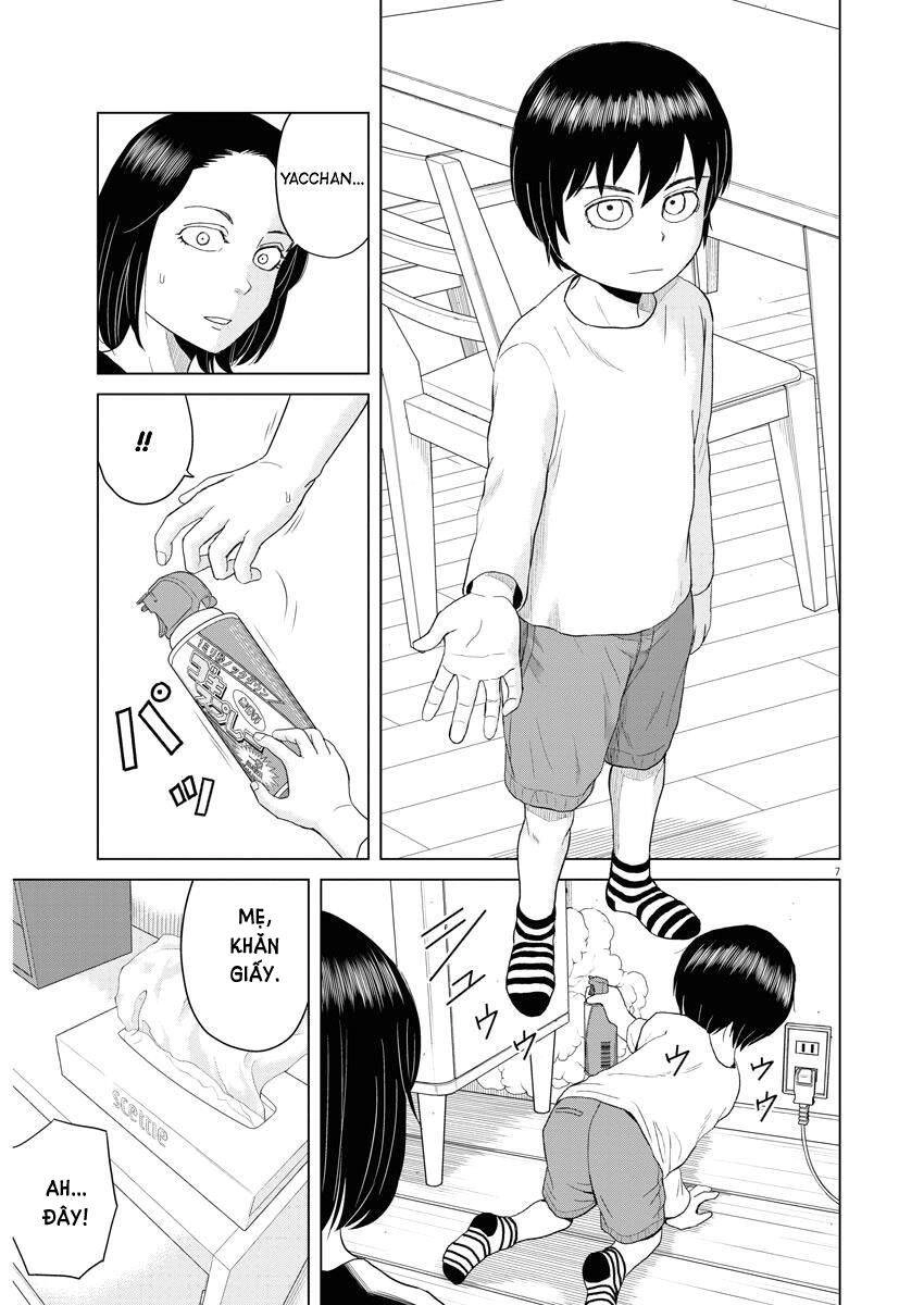 Saotome Girl, Hitakakusu Chapter 63 - 6