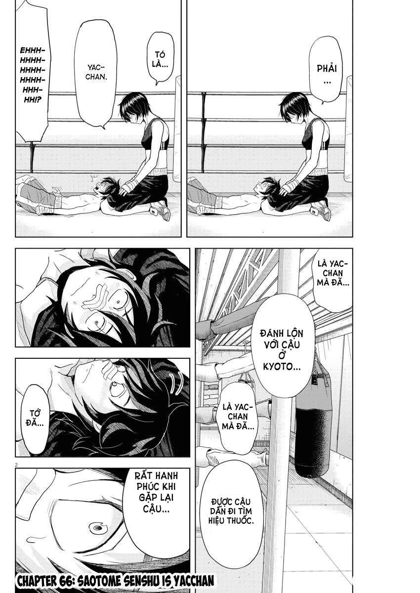 Saotome Girl, Hitakakusu Chapter 66 - 3