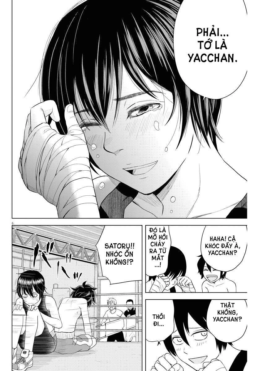 Saotome Girl, Hitakakusu Chapter 66 - 7