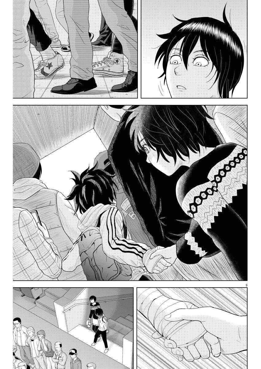 Saotome Girl, Hitakakusu Chapter 70 - 10