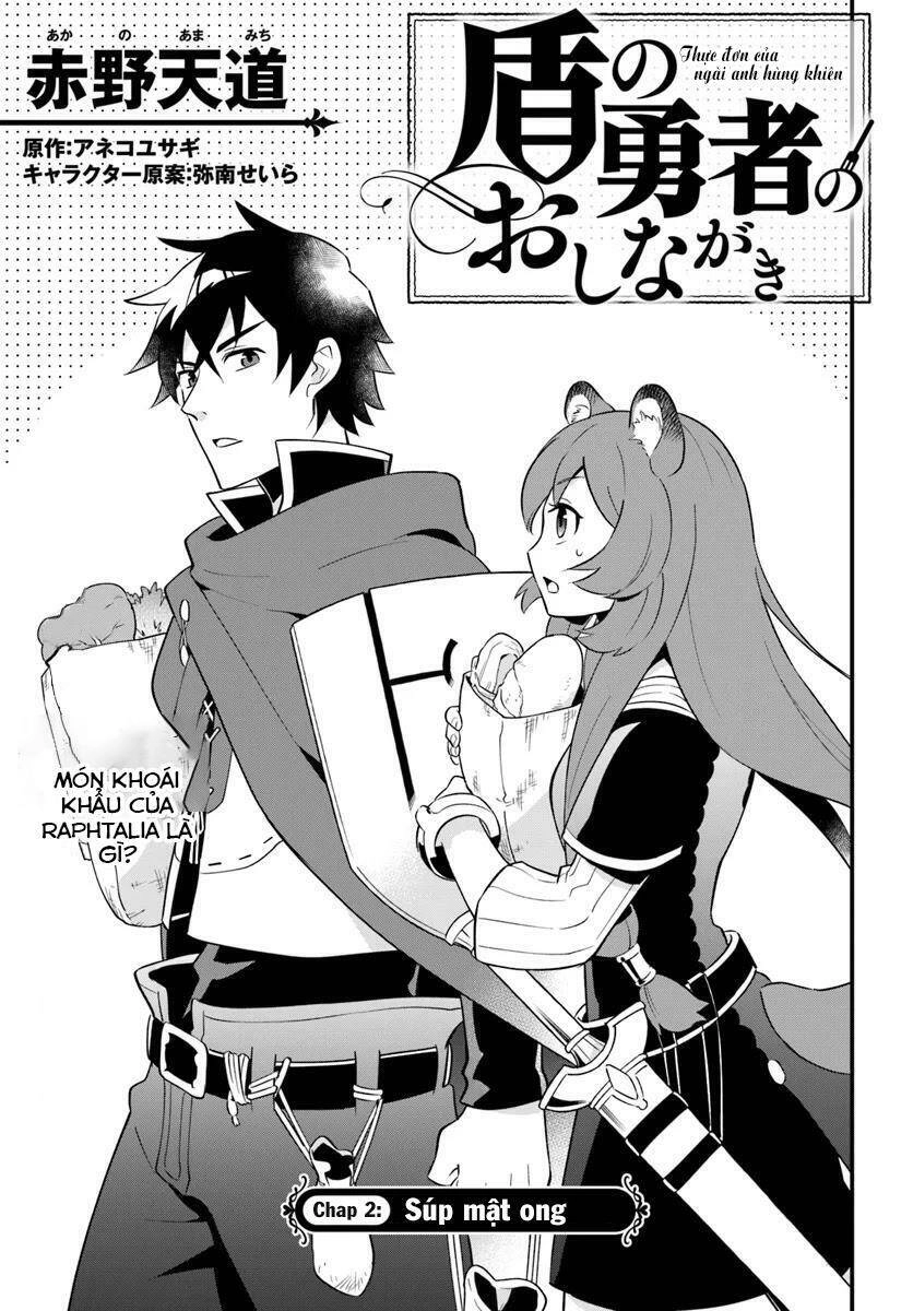 Thực Đơn Của Ngài Anh Hùng Khiên Chapter 2 - 4