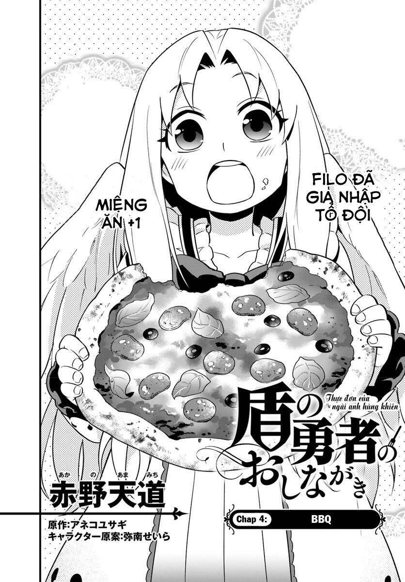 Thực Đơn Của Ngài Anh Hùng Khiên Chapter 4 - 3