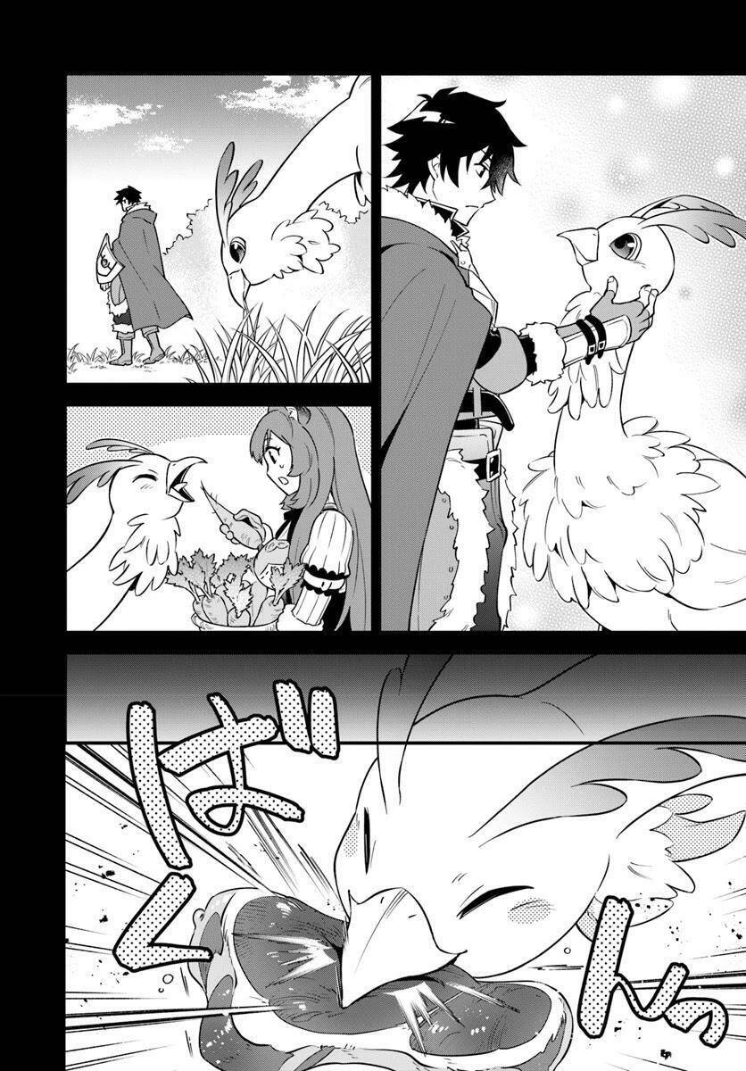 Thực Đơn Của Ngài Anh Hùng Khiên Chapter 4 - 5