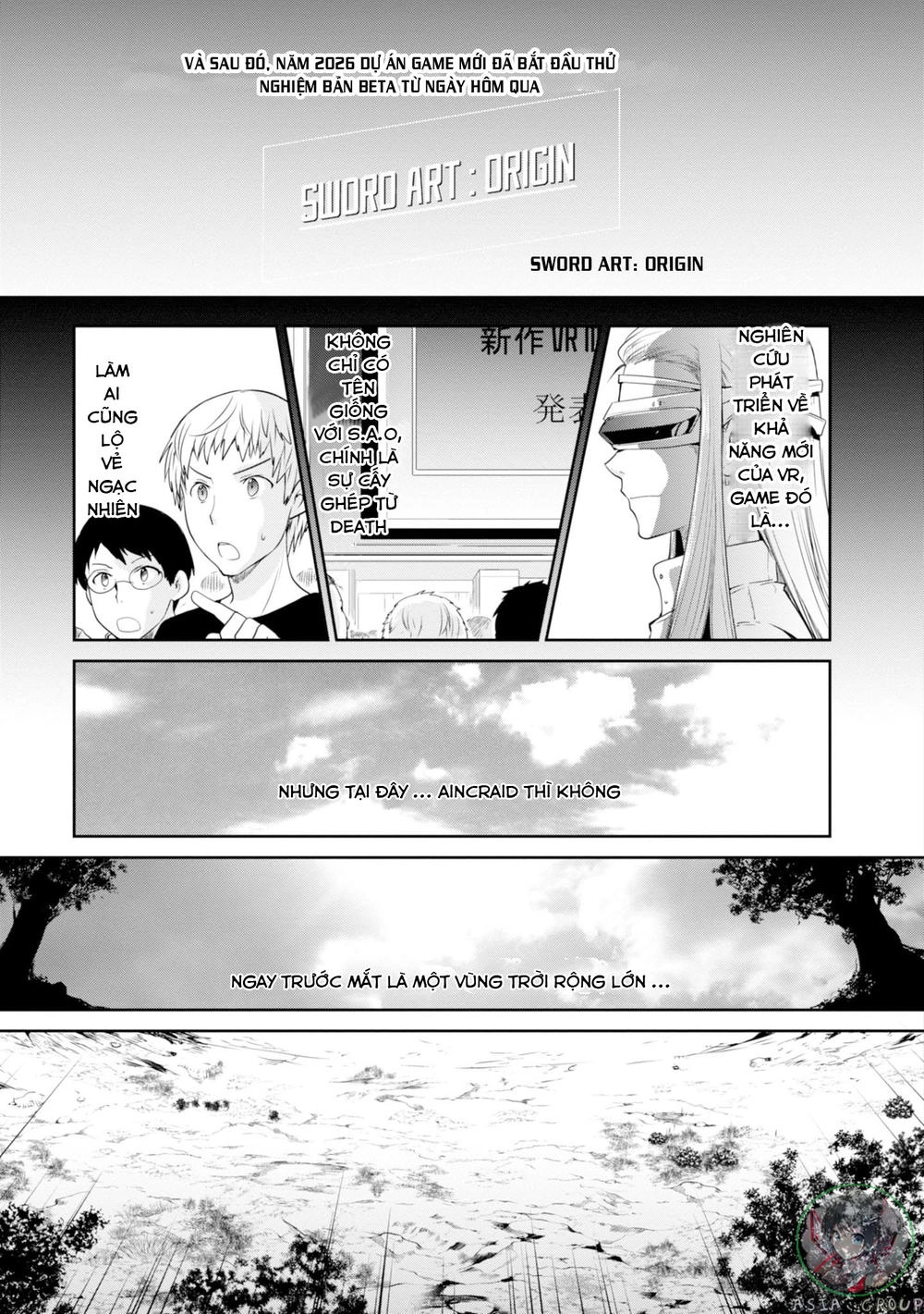 Sword Art Online - Hollow Realization Chapter 1 - 22