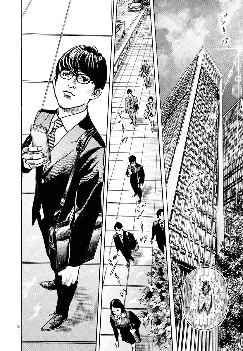 Trò Chơi Nghìn Tỷ Chapter 1 - 18