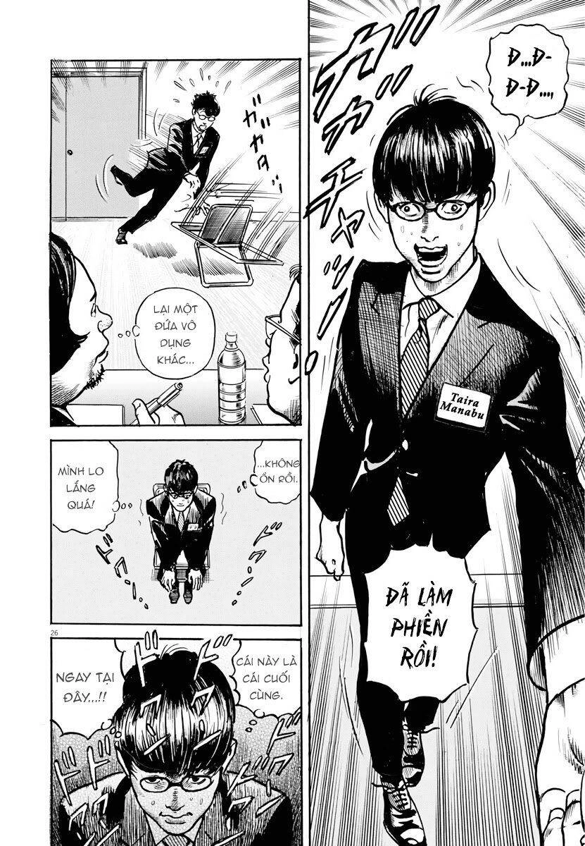 Trò Chơi Nghìn Tỷ Chapter 1 - 24