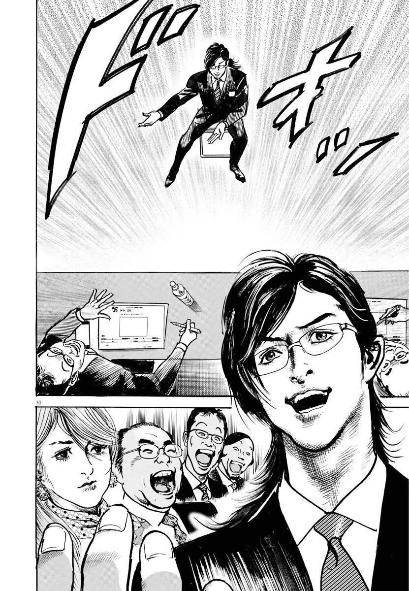 Trò Chơi Nghìn Tỷ Chapter 1 - 28