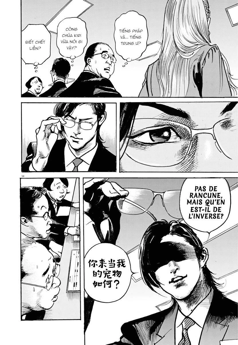 Trò Chơi Nghìn Tỷ Chapter 1 - 32