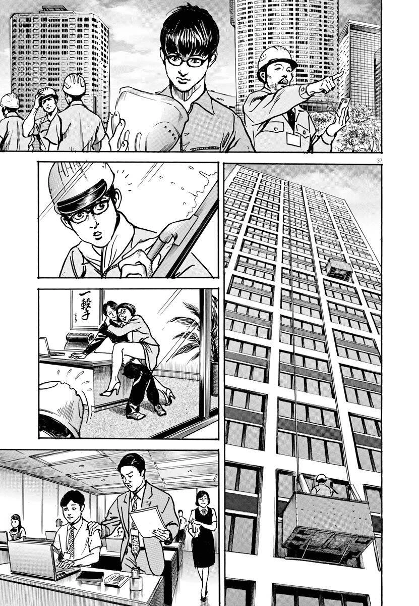 Trò Chơi Nghìn Tỷ Chapter 1 - 35