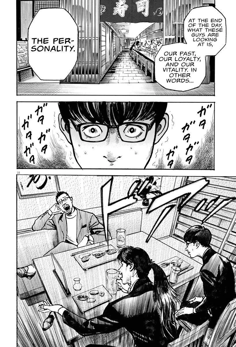 Trò Chơi Nghìn Tỷ Chapter 2 - 17