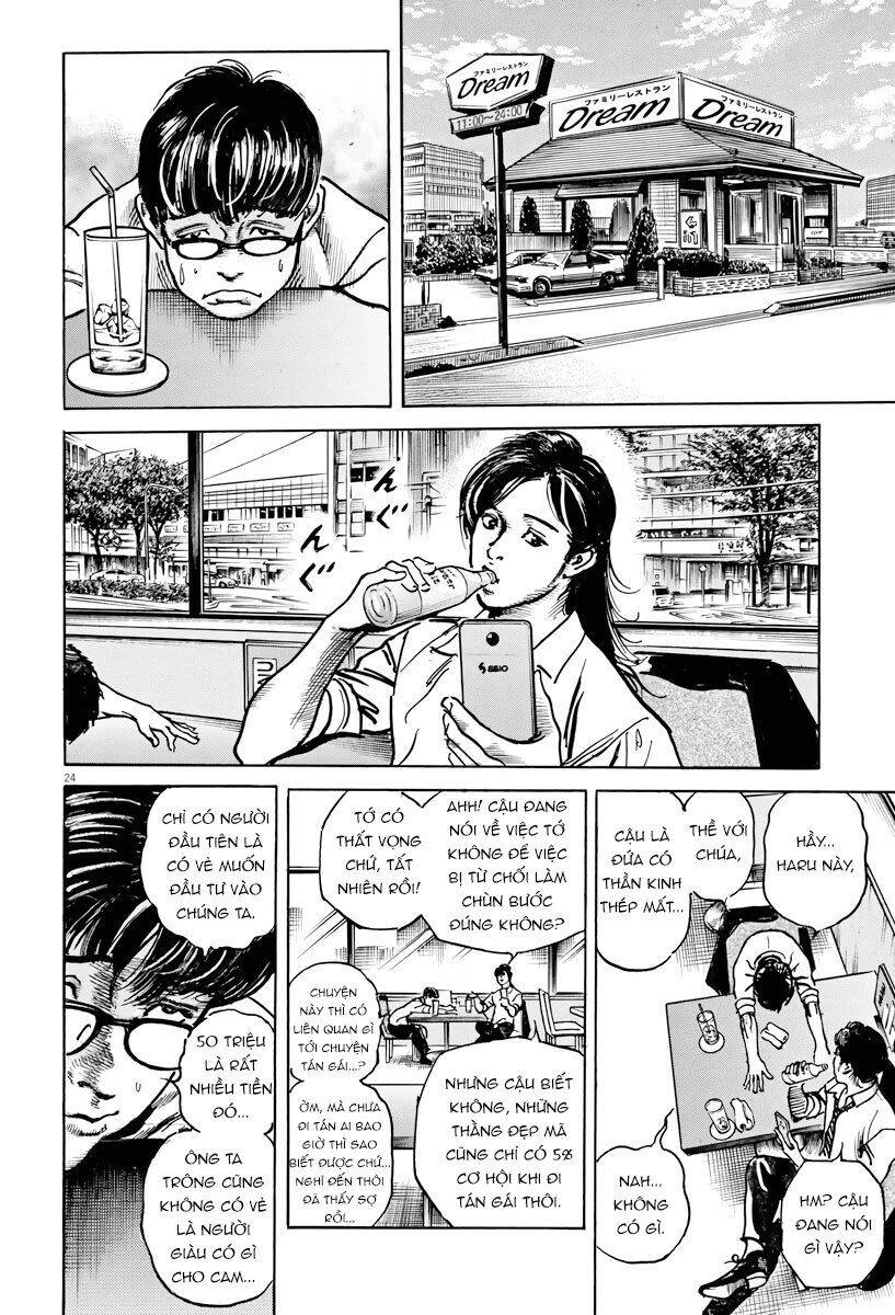 Trò Chơi Nghìn Tỷ Chapter 2 - 23