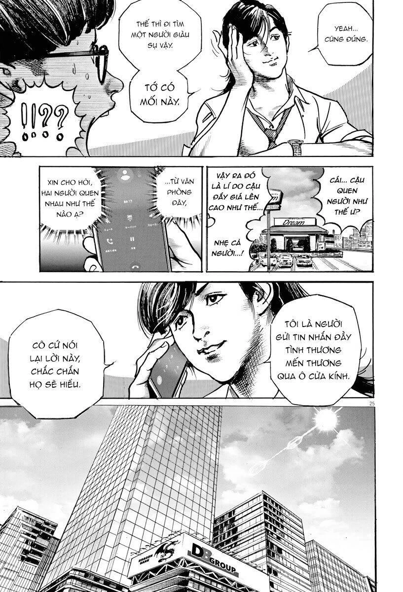 Trò Chơi Nghìn Tỷ Chapter 2 - 24