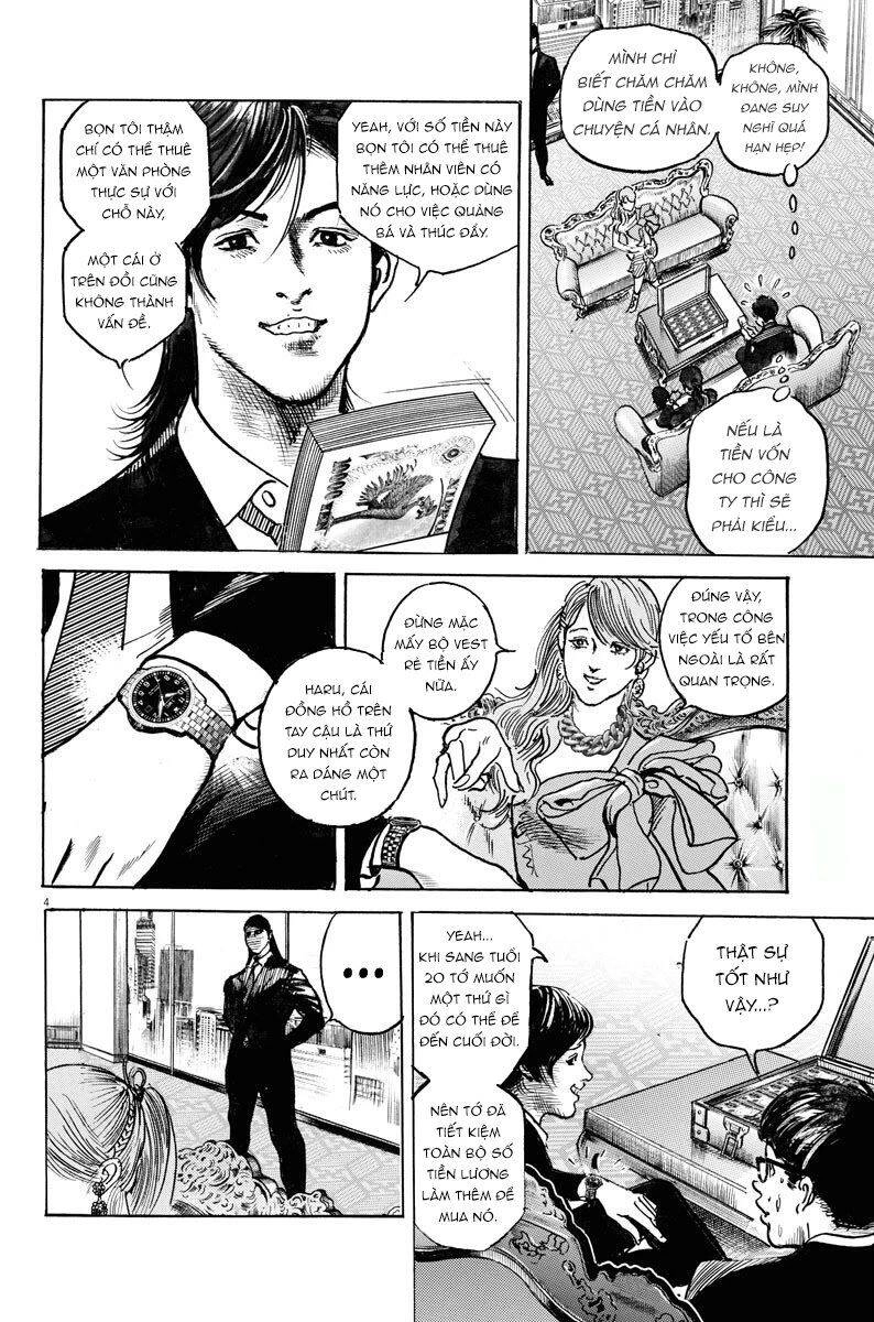 Trò Chơi Nghìn Tỷ Chapter 4 - 4