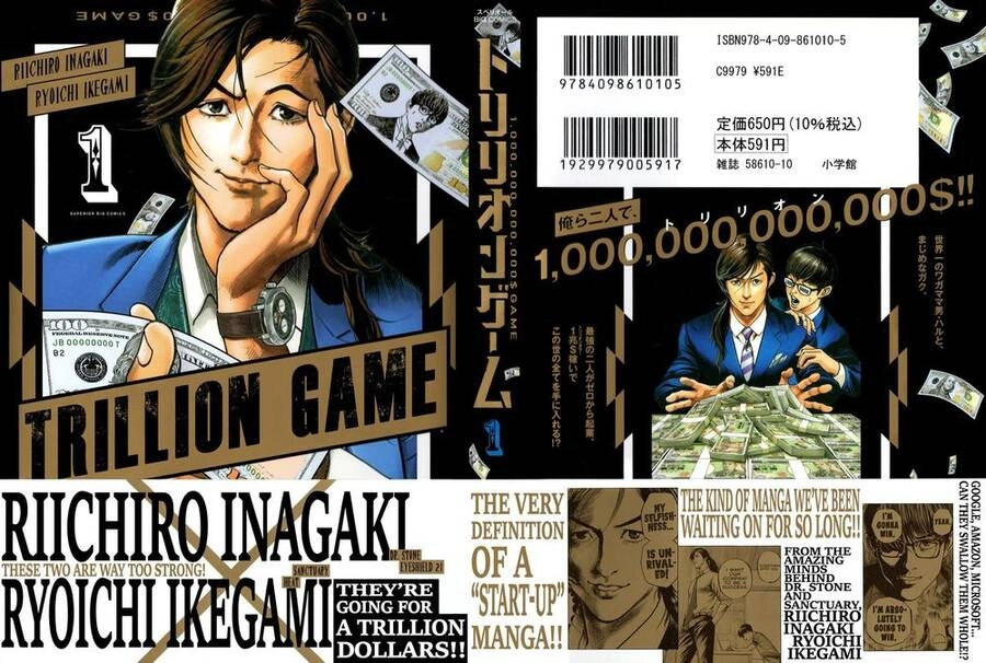 Trò Chơi Nghìn Tỷ Chapter 10 - 1