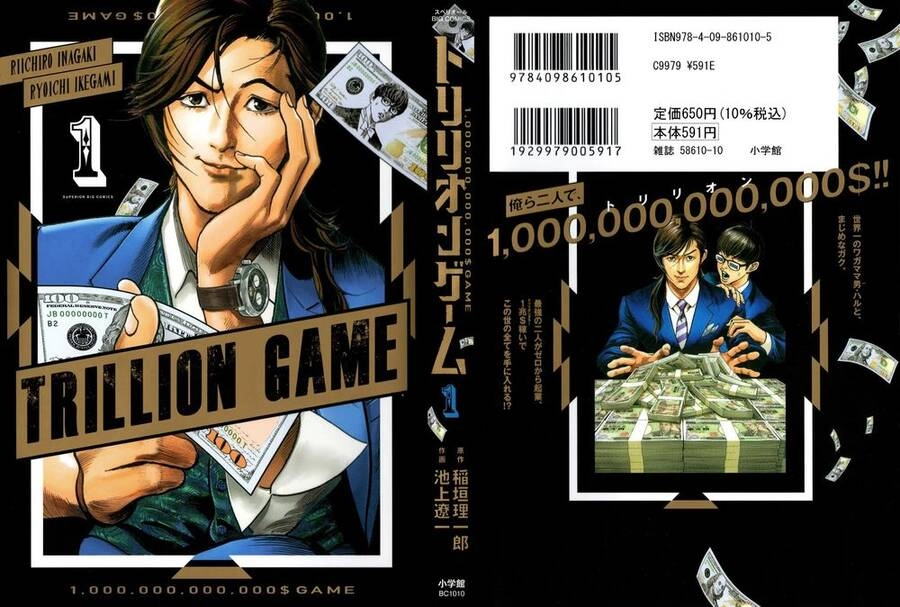 Trò Chơi Nghìn Tỷ Chapter 10 - 2