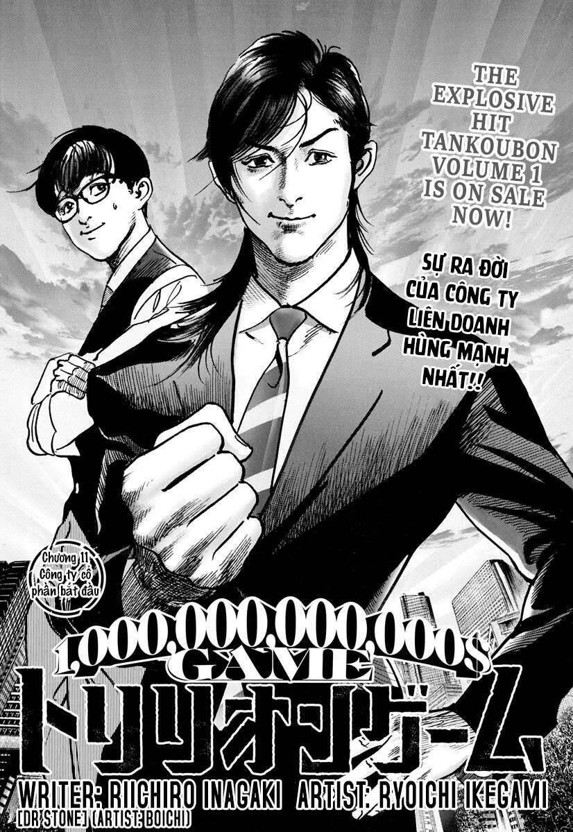 Trò Chơi Nghìn Tỷ Chapter 11 - 4