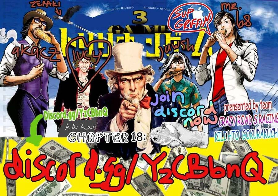 Trò Chơi Nghìn Tỷ Chapter 18 - 1